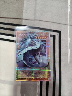 (Category: ) located in . Submitted by digifate (Listing ID 1454396697, Image 1). Description: .