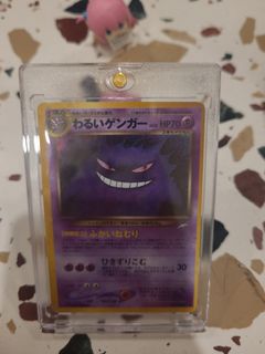 (Category: ) located in . Submitted by cleffa.bweee (Listing ID 1454150485, Image 1). Description: .