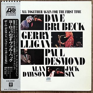 (Category: ) located in . Submitted by arnoir2records (Listing ID 1454506454, Image 1). Description: .