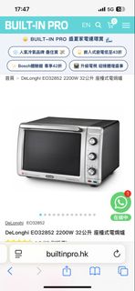 （分類：）位於 。 由 schnappi2 提交（商品編號 1454472769，圖片 1）。簡介： 。