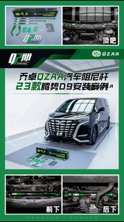 （分類：）位於 。 由 jcmifa9 提交（商品編號 1454369844，圖片 1）。簡介： 。