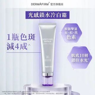 （分類：）位於 。 由 grigg 提交（商品編號 1454501132，圖片 1）。簡介： 。