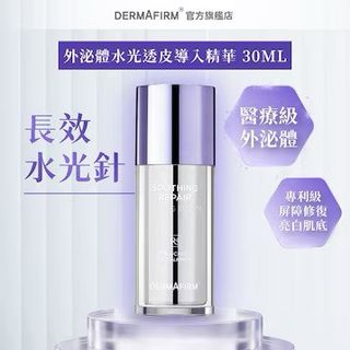 （分類：）位於 。 由 grigg 提交（商品編號 1454500690，圖片 1）。簡介： 。