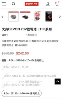 （分類：）位於 。 由 eoscanon 提交（商品編號 1454371779，圖片 1）。簡介： 。