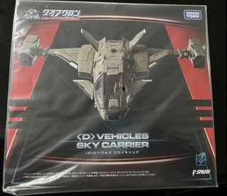 （分類：）位於 。 由 m_2008 提交（商品編號 1454400636，圖片 1）。簡介： 。