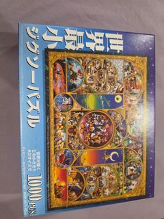 (Category: ) located in . Submitted by fone84 (Listing ID 1454502952, Image 1). Description: .