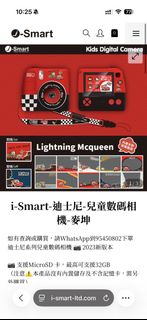 （分類：）位於 。 由 Simply.Light 提交（商品編號 1454380599，圖片 1）。簡介： 。