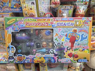 （分類：）位於 。 由 Natural_Baby 提交（商品編號 1454399862，圖片 1）。簡介： 。