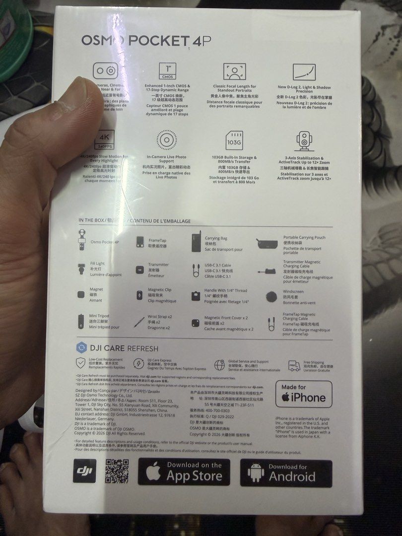 DJI OSMO POCKET 4P VLOG COMBO （分類：攝錄機）位於 Hong Kong。 由 discusboy 提交（商品編號 1454531415，圖片 3）。簡介： Selling a DJI Osmo Pocket 4P. This is the Vlog Combo bundle. It has a 1-inch sensor and 4K 120fps recording. Also supports 103GB storage. Comes with a carrying pouch, magnetic charging cable, and more accessories. Great for vlogging and capturing high-quality footage. Check the box for all included items.。