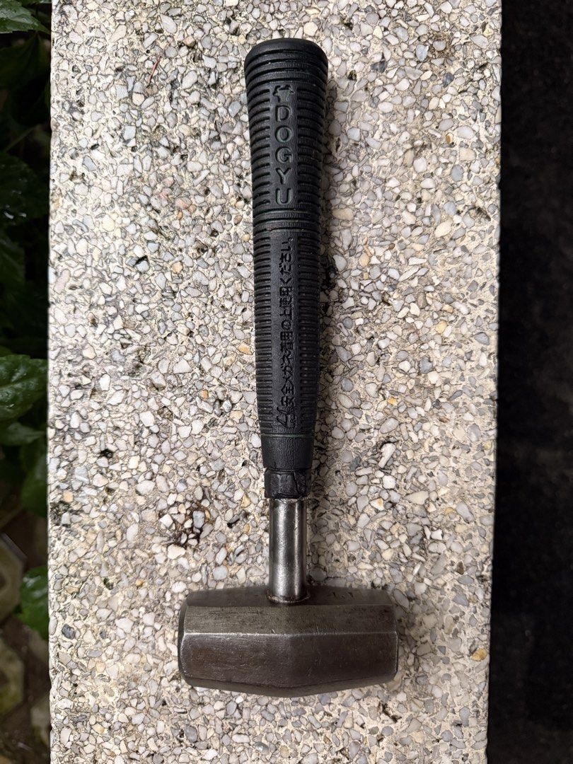 DOGYU Sledgehammer (Category: Home Improvement Tools & Accessories) located in Calamba. Submitted by transitory (Listing ID 1454480627, Image 1). Description: For Sale DOGYU Made In Japan Sledgehammer 1.1kg In very good condition See photos included for size and details ₱900 Calamba,Laguna J&T or Lalamove c/o buyer Pm or contact 09165870869 Salamat.