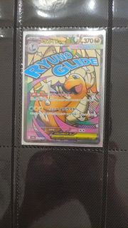 （分類：）位於 。 由 match0020 提交（商品編號 1454494399，圖片 1）。簡介： 。