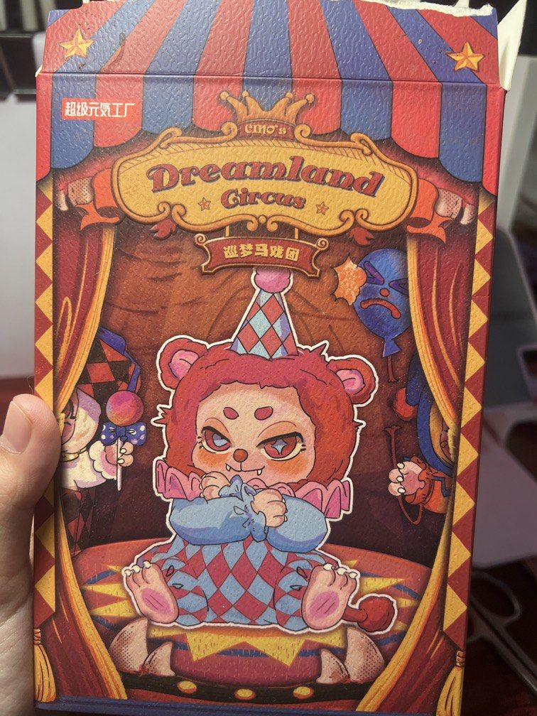 Dreamland Circus ( Surprise Box) (Category: Designer & Blind Box Toys) located in Manila. Submitted by bbkc_ph (Listing ID 1454492378, Image 3). Description: .