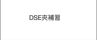 （分類：）位於 。 由 nobullshit123321 提交（商品編號 1454491328，圖片 1）。簡介： 。