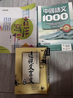 （分類：）位於 。 由 shellyuu 提交（商品編號 1454533517，圖片 1）。簡介： 。
