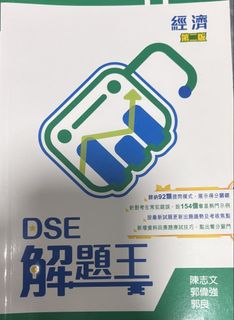 （分類：）位於 。 由 kaka2426 提交（商品編號 1454520905，圖片 1）。簡介： 。