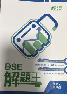 （分類：）位於 。 由 kaka2426 提交（商品編號 1454521162，圖片 1）。簡介： 。