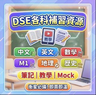 （分類：）位於 。 由 eggggggggggggggg 提交（商品編號 1454536694，圖片 1）。簡介： 。