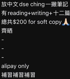 （分類：）位於 。 由 sjalf 提交（商品編號 1454546859，圖片 1）。簡介： 。