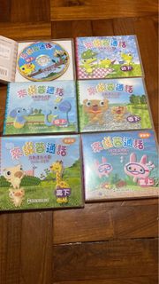 （分類：）位於 。 由 mermaidnatyu 提交（商品編號 1454544768，圖片 1）。簡介： 。