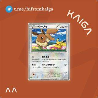 (Category: ) located in . Submitted by k.aiga (Listing ID 1454516594, Image 1). Description: .