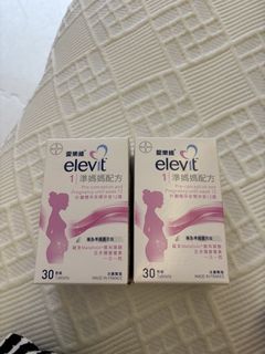 （分類：）位於 。 由 mickyyo89 提交（商品編號 1454398136，圖片 1）。簡介： 。