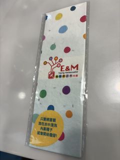 （分類：）位於 。 由 kinkinfoo 提交（商品編號 1454482525，圖片 1）。簡介： 。