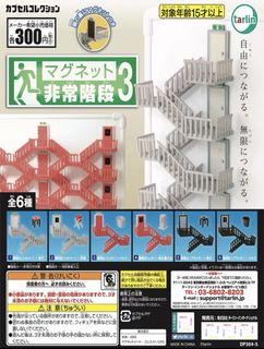 （分類：）位於 。 由 fychans52028 提交（商品編號 1454460888，圖片 1）。簡介： 。