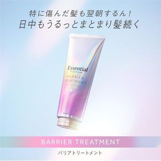 （分類：）位於 。 由 kamin02 提交（商品編號 1454487061，圖片 1）。簡介： 。