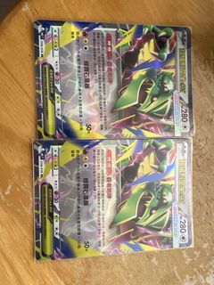 （分類：）位於 。 由 CassettePurchase 提交（商品編號 1454376987，圖片 1）。簡介： 。