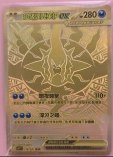 （分類：）位於 。 由 123hulk 提交（商品編號 1454442921，圖片 1）。簡介： 。