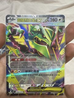 （分類：）位於 。 由 mopo_shop 提交（商品編號 1454528806，圖片 1）。簡介： 。
