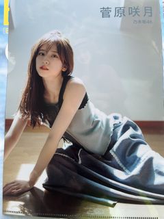 （分類：）位於 。 由 dchung201906 提交（商品編號 1454424181，圖片 1）。簡介： 。