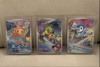 (Category: ) located in . Submitted by pikacorner (Listing ID 1454509286, Image 1). Description: .