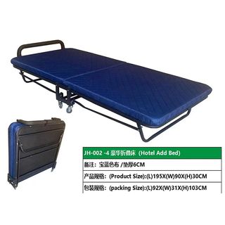 (Category: ) located in . Submitted by home_furnishing_ms.guo (Listing ID 1454462090, Image 1). Description: .