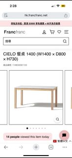（分類：）位於 。 由 dontdont00 提交（商品編號 1454401130，圖片 1）。簡介： 。
