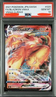 (Category: ) located in . Submitted by mochikuno (Listing ID 1454510384, Image 1). Description: .