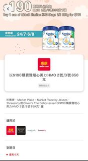 （分類：）位於 。 由 miyan.m 提交（商品編號 1454403318，圖片 1）。簡介： 。