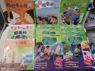 （分類：）位於 。 由 adaleong06 提交（商品編號 1454534608，圖片 1）。簡介： 。