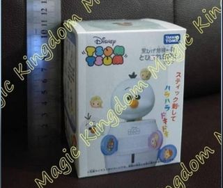 （分類：）位於 。 由 tata09 提交（商品編號 1454545075，圖片 1）。簡介： 。