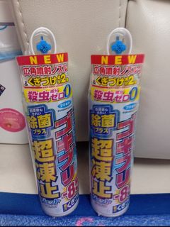 （分類：）位於 。 由 superpanpan2 提交（商品編號 1407215604，圖片 1）。簡介： 。