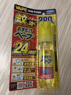 （分類：）位於 。 由 happywind007 提交（商品編號 1454372645，圖片 1）。簡介： 。