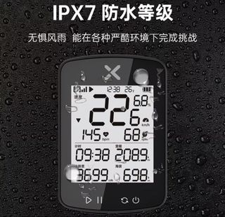 （分類：）位於 。 由 kmtttt 提交（商品編號 1454547992，圖片 1）。簡介： 。