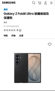 （分類：）位於 。 由 christy___t 提交（商品編號 1454528351，圖片 1）。簡介： 。