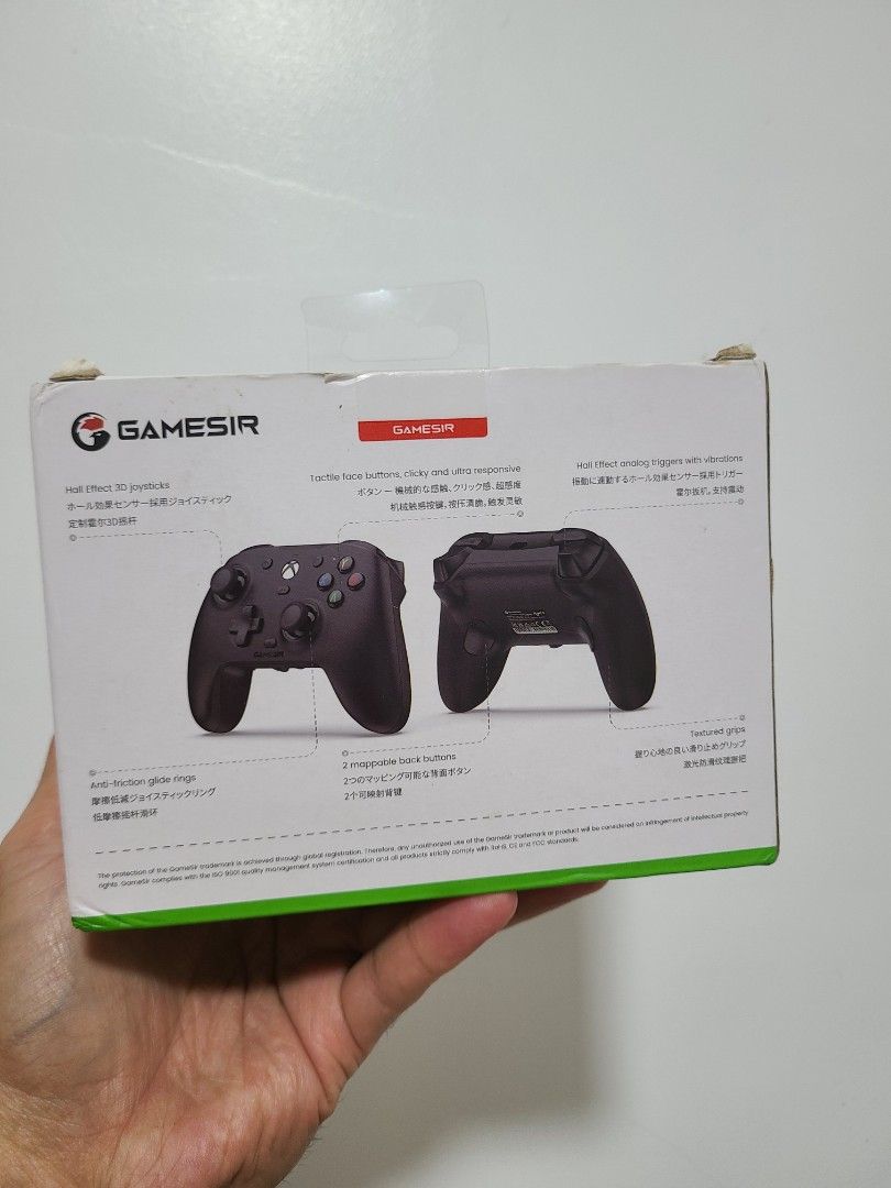 Gamesir G7 HE (Unopened) (Category: Controllers) located in San Jose del Monte. Submitted by hachiming23 (Listing ID 1454505370, Image 2). Description: GameSir G7 HE Wired Controller (Brand New / Unopened) ​Selling a brand new, factory-sealed GameSir G7 HE controller! ​Item Details: ​Condition: Brand New / Unopened (Sealed) ​Source: Purchased in Japan ​Compatibility: Xbox Series X|S, Xbox One, and PC (Windows 10/11) ​Includes: Comes with 1 Month 