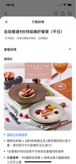 （分類：）位於 。 由 CPa123456 提交（商品編號 1454488188，圖片 1）。簡介： 。