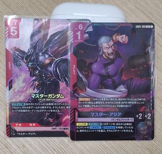 （分類：）位於 。 由 hakutam1214 提交（商品編號 1454516953，圖片 1）。簡介： 。