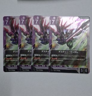 （分類：）位於 。 由 hakutam1214 提交（商品編號 1454527584，圖片 1）。簡介： 。