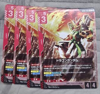 （分類：）位於 。 由 hakutam1214 提交（商品編號 1454534227，圖片 1）。簡介： 。