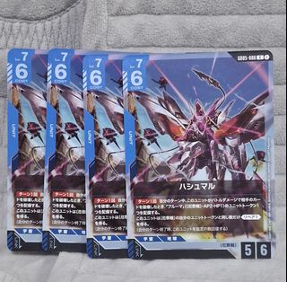 （分類：）位於 。 由 hakutam1214 提交（商品編號 1454534391，圖片 1）。簡介： 。