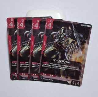 （分類：）位於 。 由 hakutam1214 提交（商品編號 1454528708，圖片 1）。簡介： 。